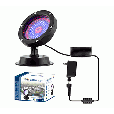 Color Changing Pond & Garden Light - Aluminum