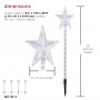 Alpine Corporation Holiday Décor Shooting Star Garden Stake with LED Lights, 4-Pack