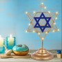 Alpine Corporation Hanukkah Star of David Tabletop Decoration