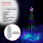 Alpine Corporation Small Tower Christmas Tree with Multi-Functional LED Lights